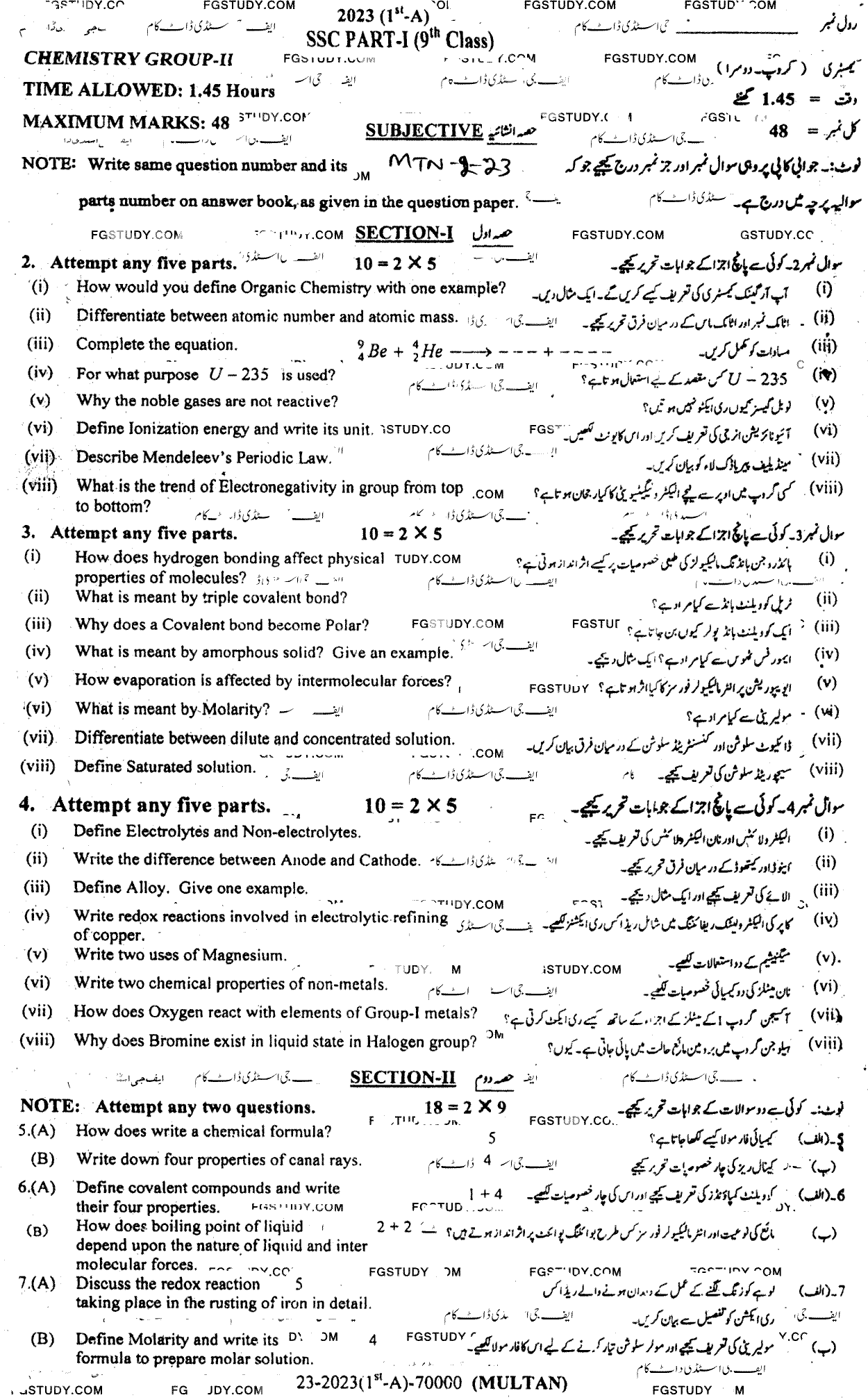 9th Class Chemistry Past Paper 2023 Multan Board Group 2 Subjective