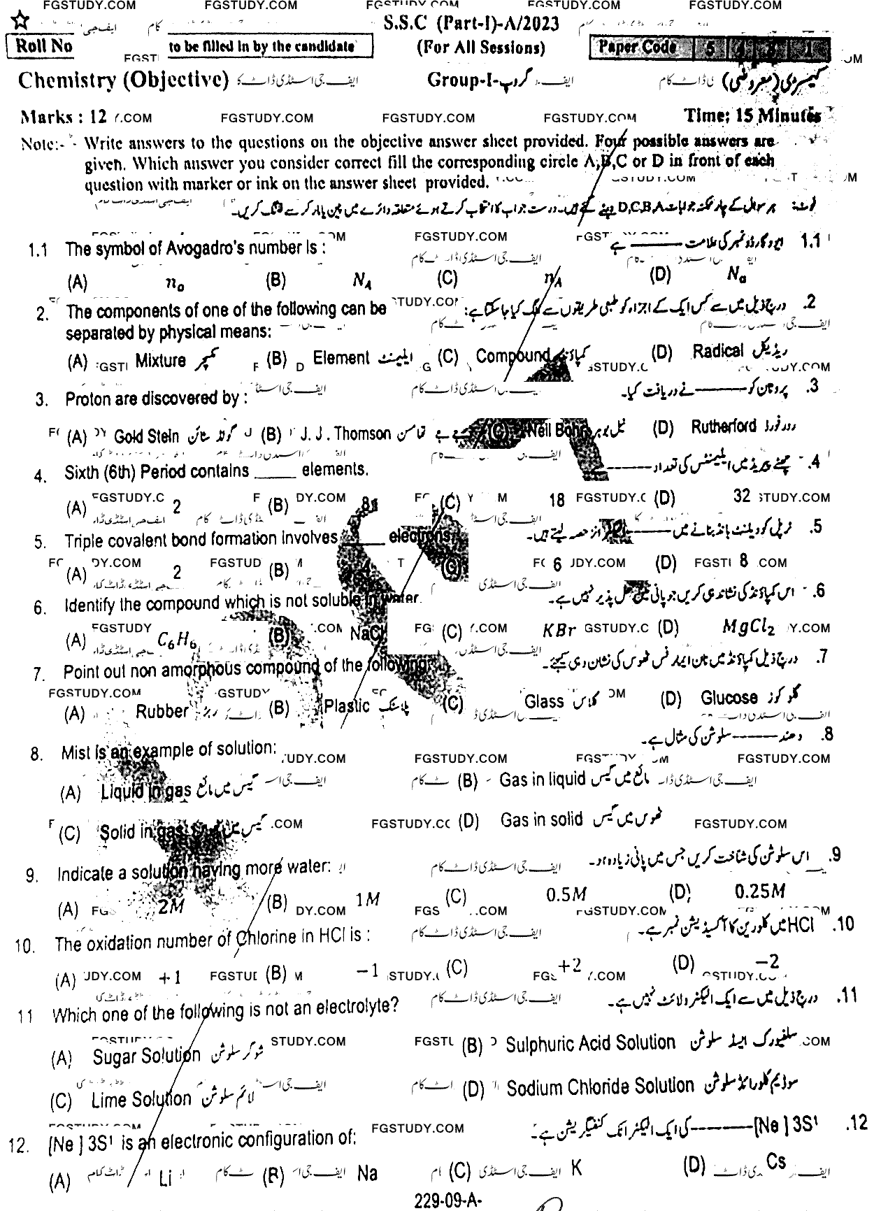 9th Class Chemistry Past Paper 2023 Rawalpindi Board Group 1 Objective