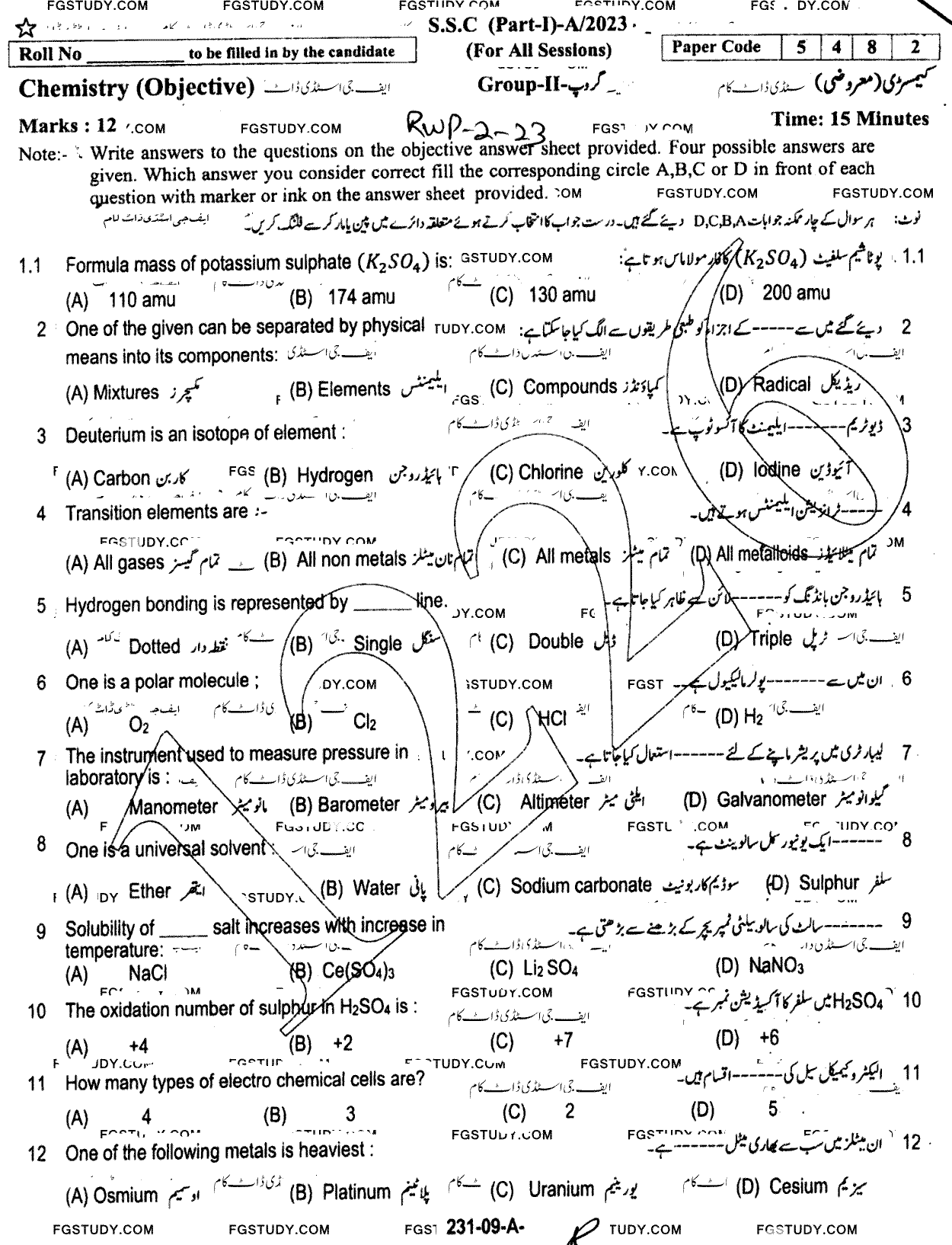 9th Class Chemistry Past Paper 2023 Rawalpindi Board Group 2 Objective