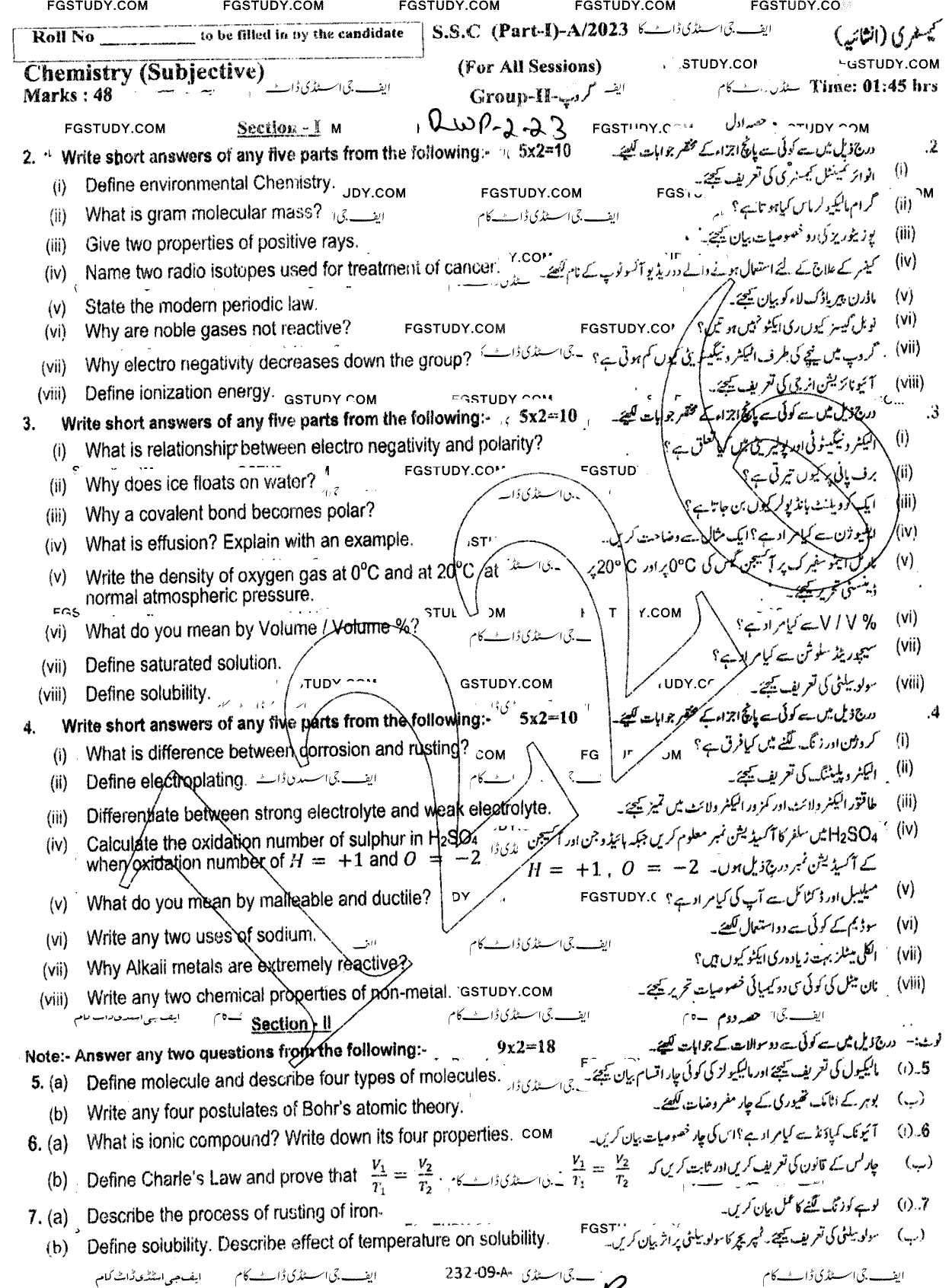 9th Class Chemistry Past Paper 2023 Rawalpindi Board Group 2 Subjective
