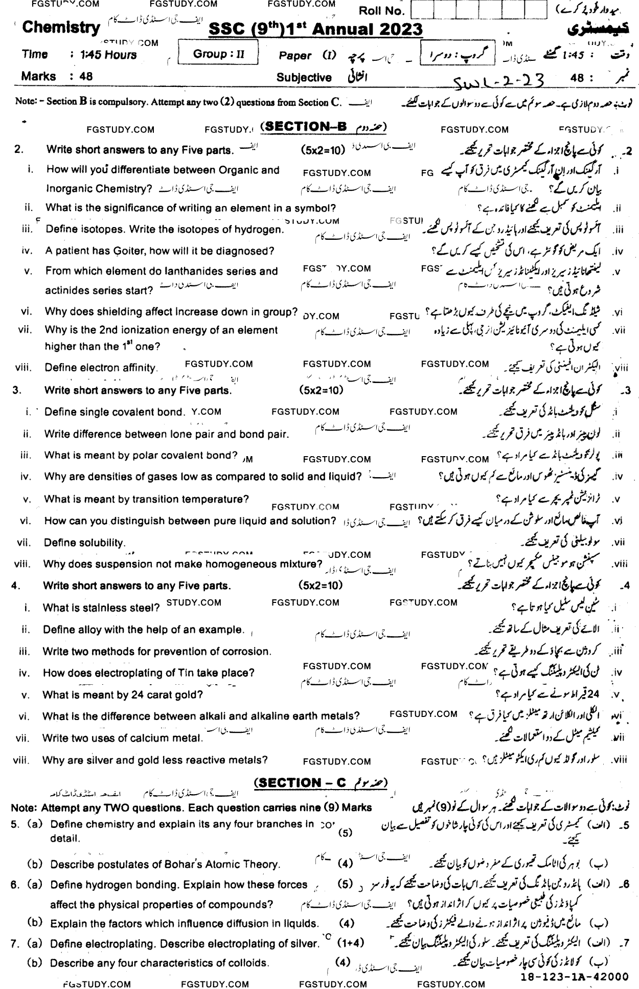 9th Class Chemistry Past Paper 2023 Sahiwal Board Group 2 Subjective