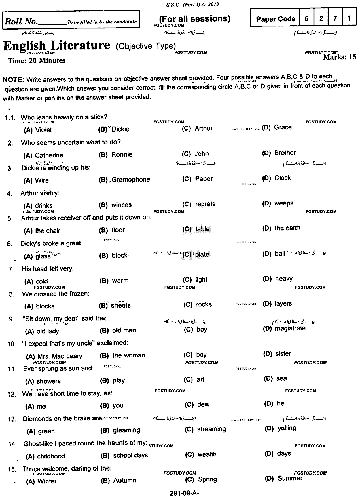 9th Class English Literature Past Paper 2019 Rawalpindi Board Objective