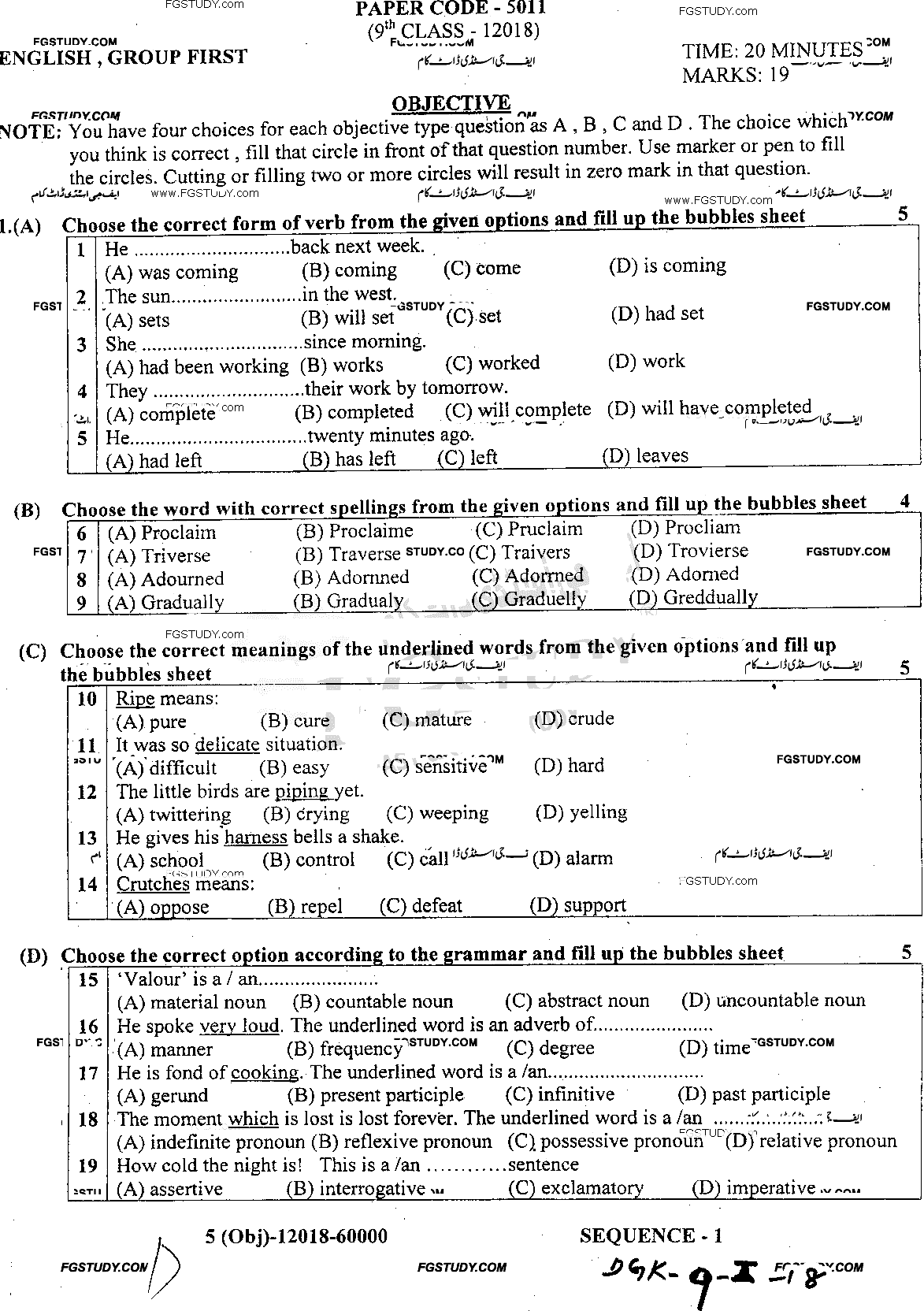 9th Class English Past Paper 2018 Dg Khan Board Group 1 Objective