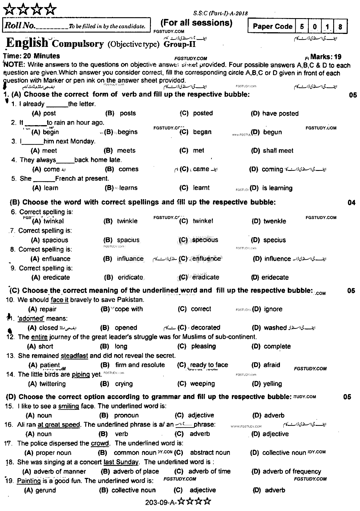9th Class English Past Paper 2018 Rawalpindi Board Group 2 Objective