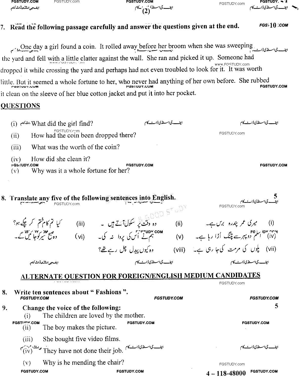 9th Class English Past Paper 2018 Sahiwal Board Group 2 Subjective