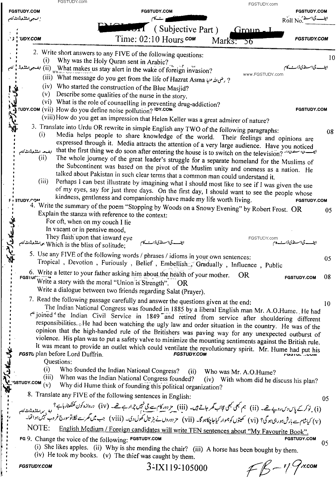 9th Class English Past Paper 2019 Faisalabad Board Group 1 Subjective
