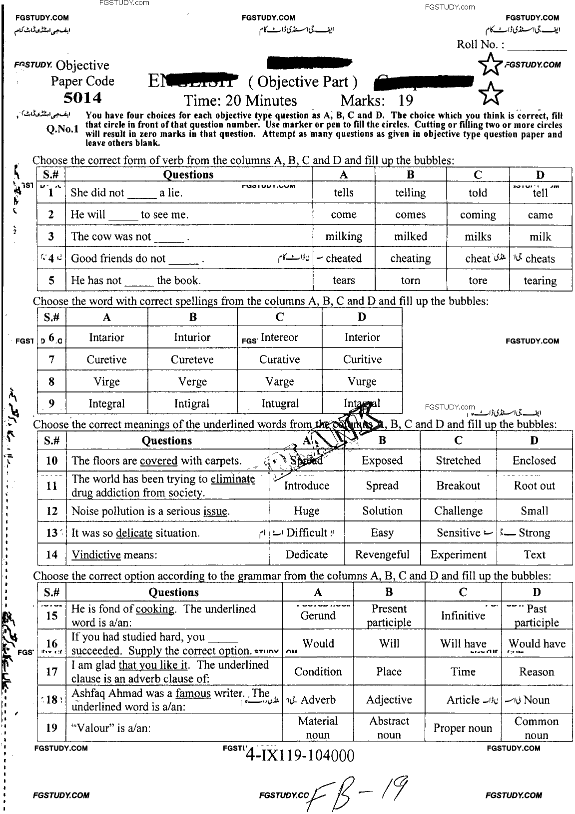 9th Class English Past Paper 2019 Faisalabad Board Group 2 Objective