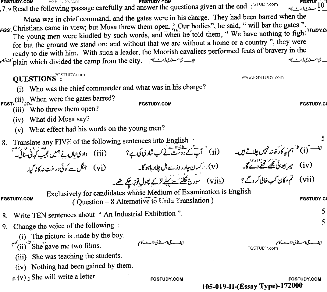 9th Class English Past Paper 2019 Lahore Board Group 2 Subjective