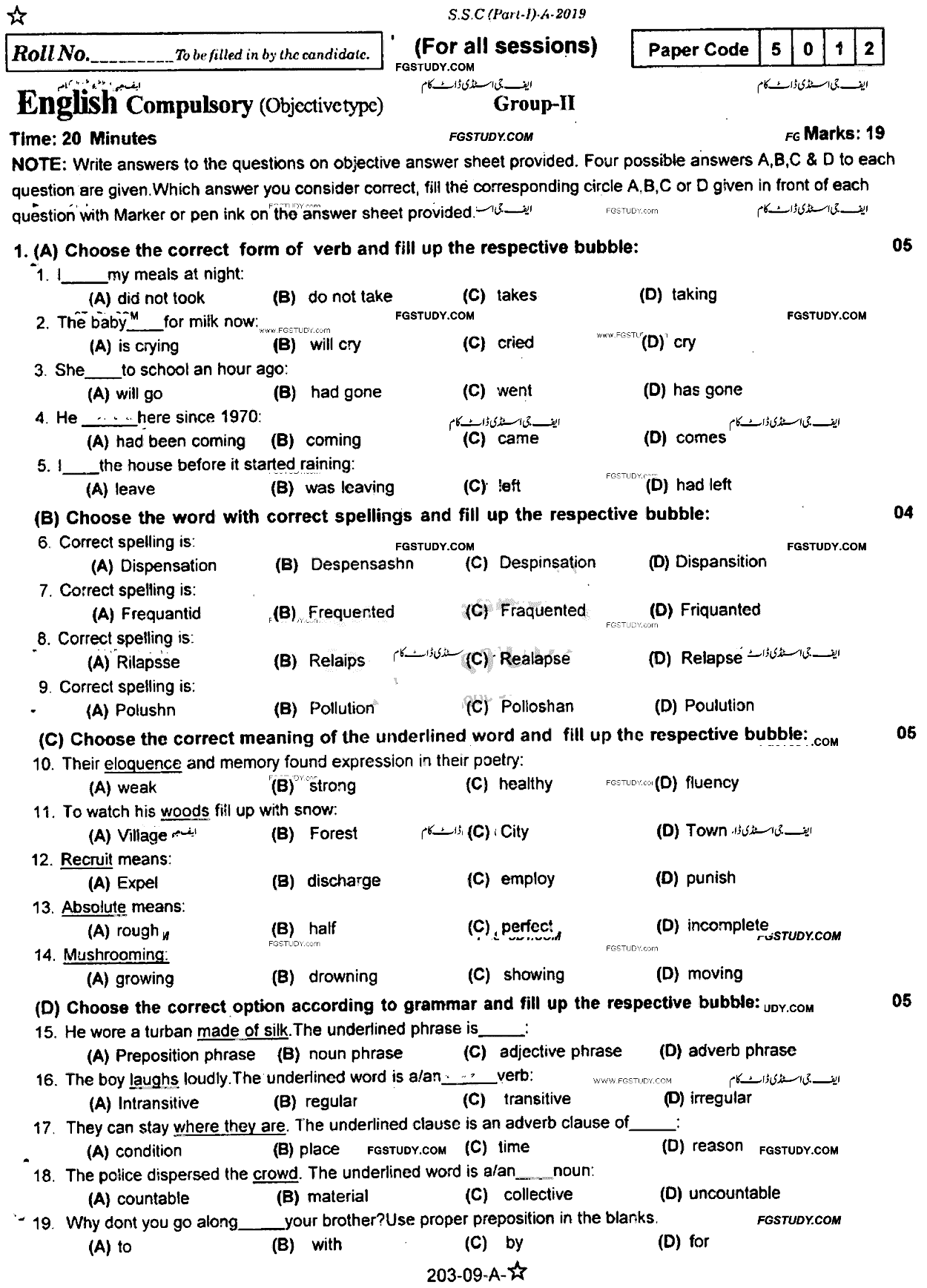 9th Class English Past Paper 2019 Rawalpindi Board Group 2 Objective