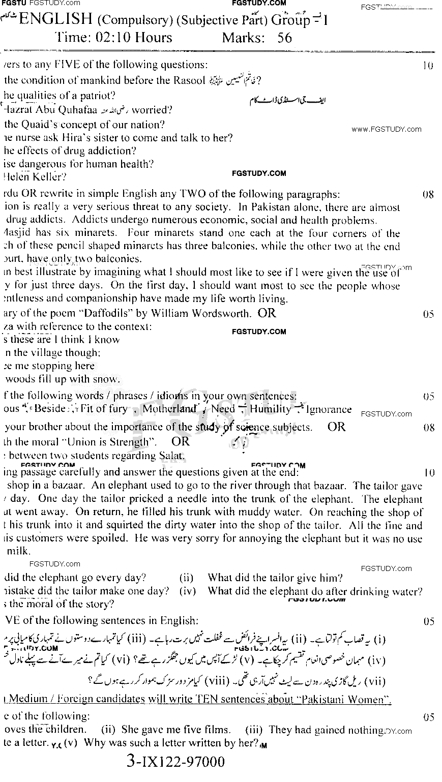 9th Class English Past Paper 2022 Faisalabad Board Group 1 Subjective