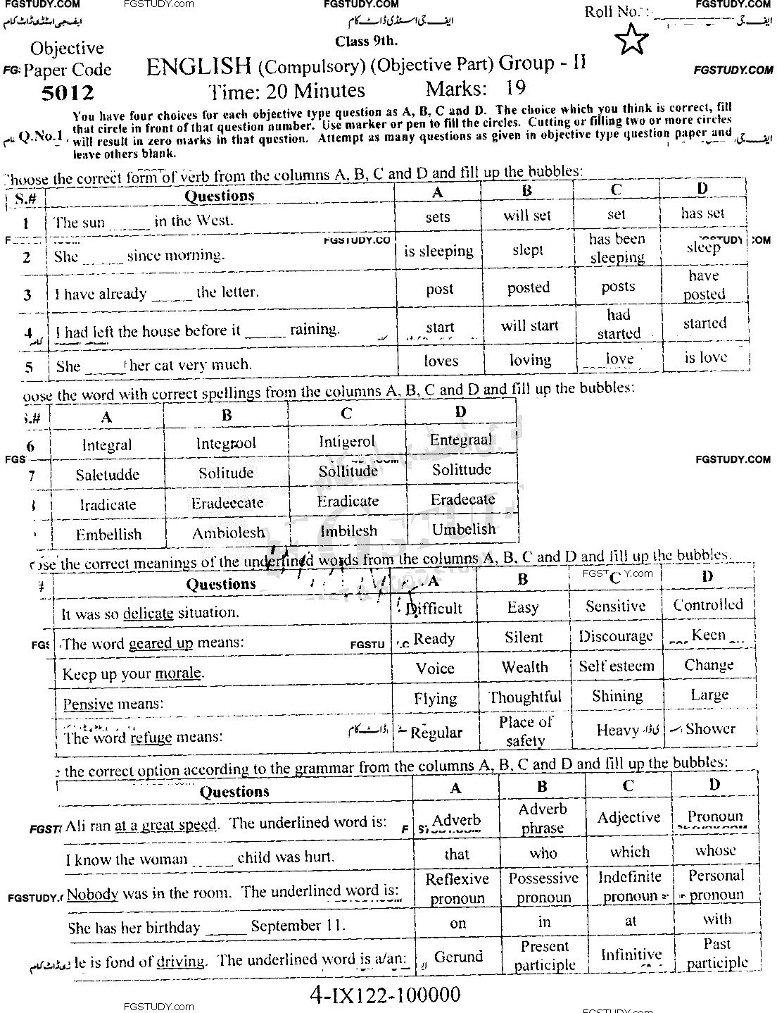 9th Class English Past Paper 2022 Faisalabad Board Group 2 Objective