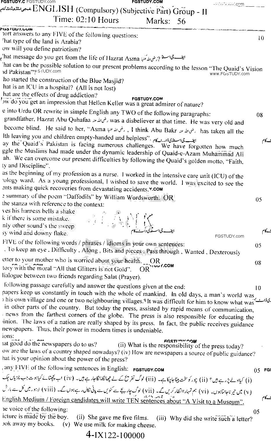 9th Class English Past Paper 2022 Faisalabad Board Group 2 Subjective