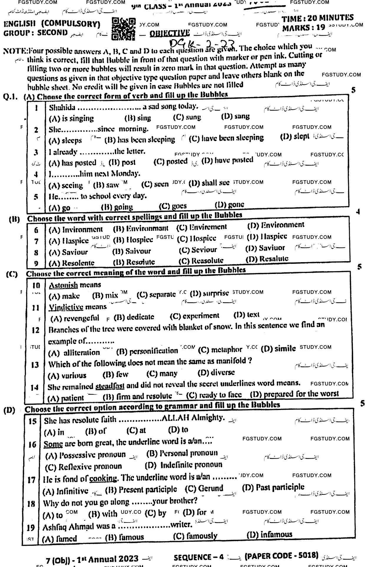9th Class English Past Paper 2023 Dg Khan Board Group 2 Objective