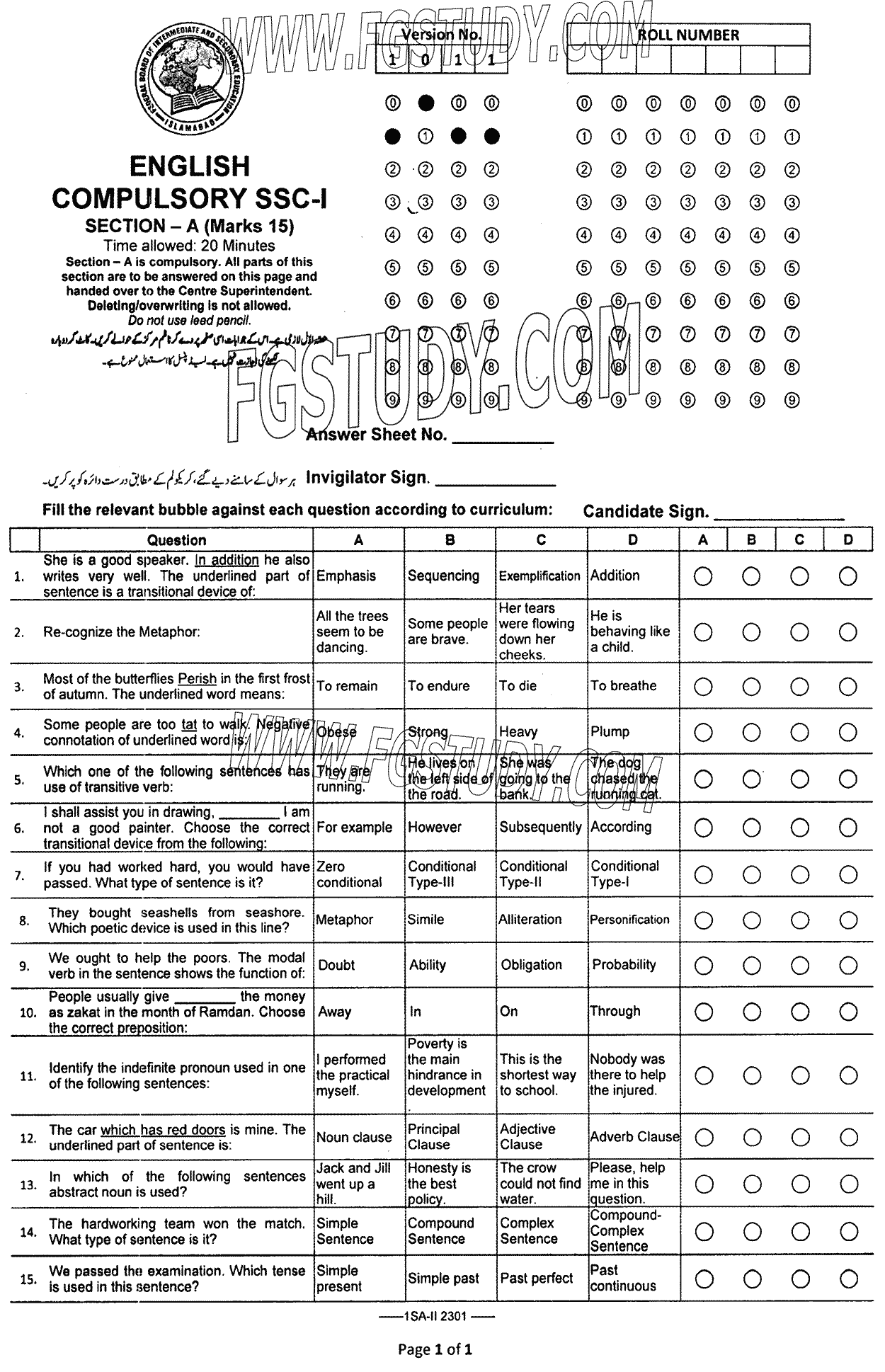 9th Class English Past Paper 2023 Federal Board Islamabad Objective