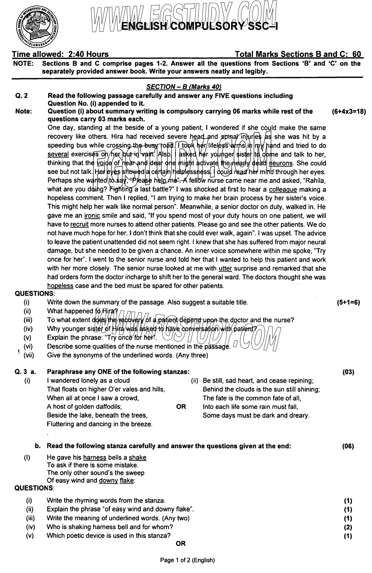 9th Class English Past Paper 2023 Federal Board Islamabad Subjective