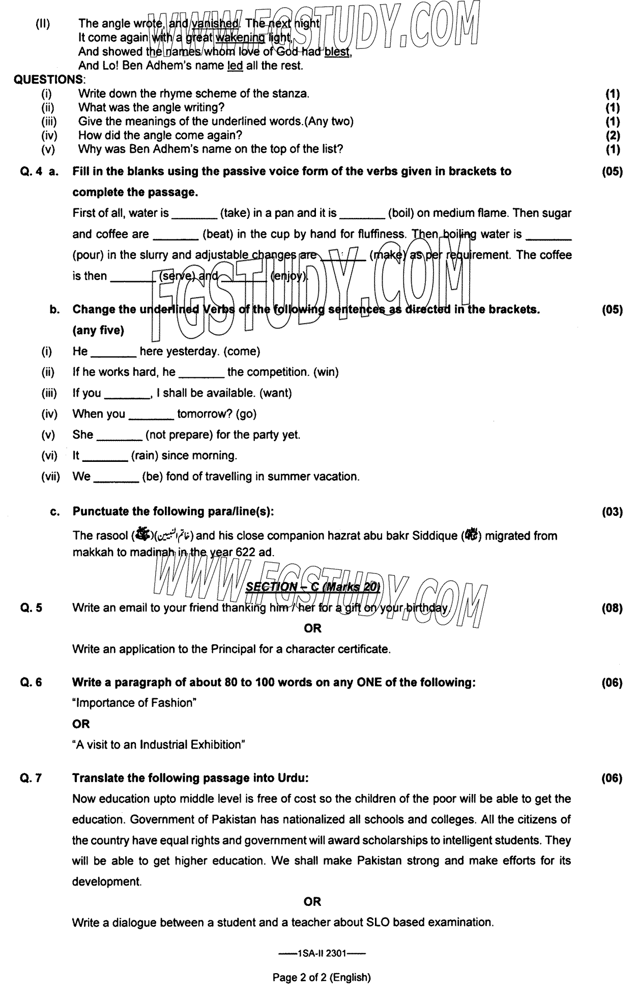 9th Class English Past Paper 2023 Federal Board Islamabad Subjective