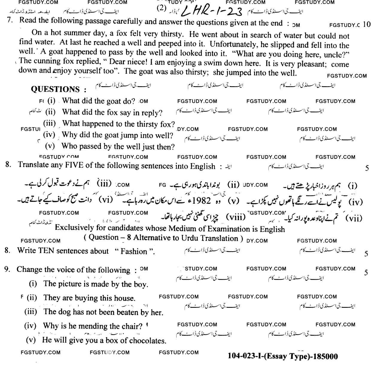 9th Class English Past Paper 2023 Lahore Board Group 1 Subjective