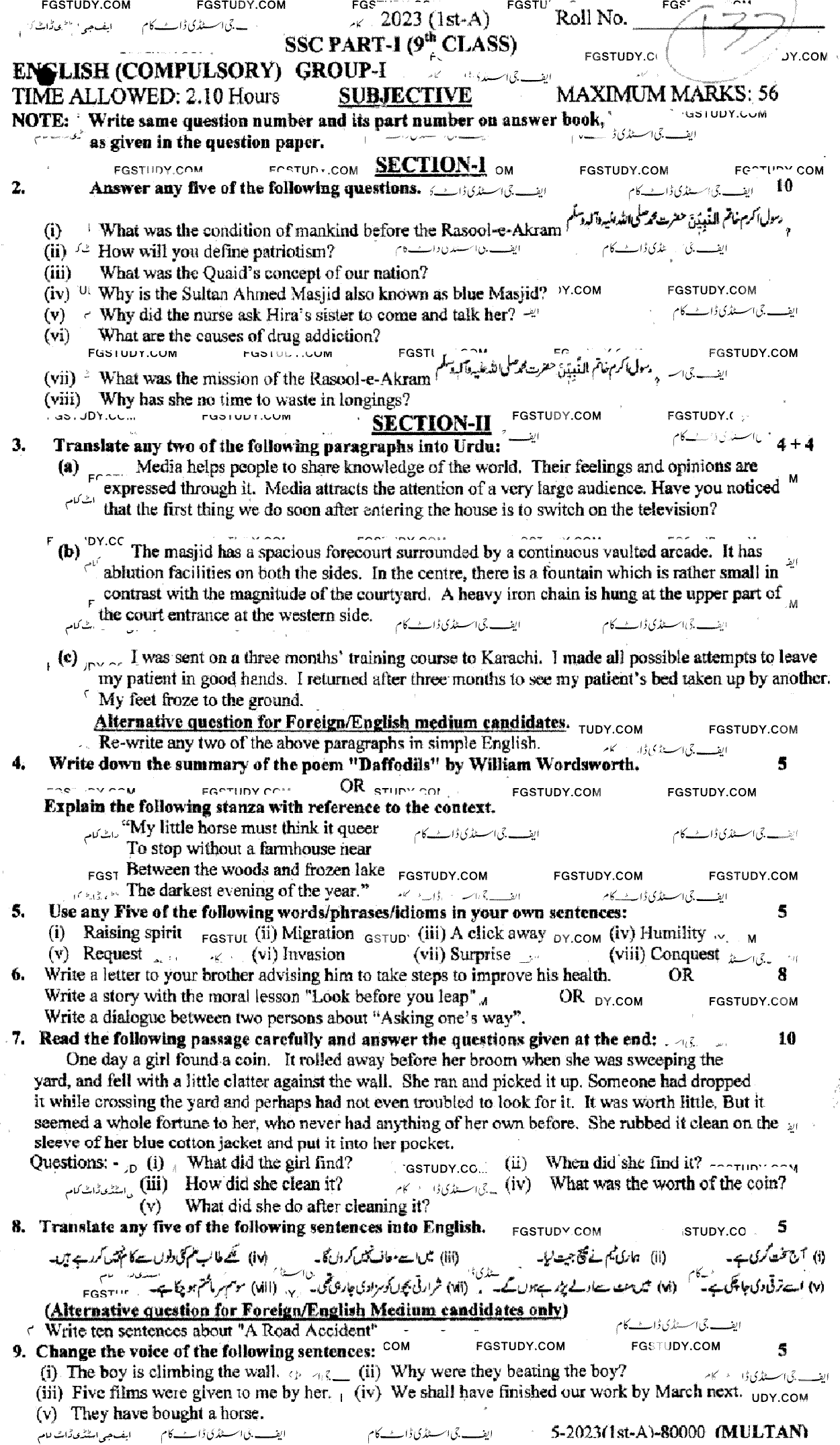 9th Class English Past Paper 2023 Multan Board Group 1 Subjective