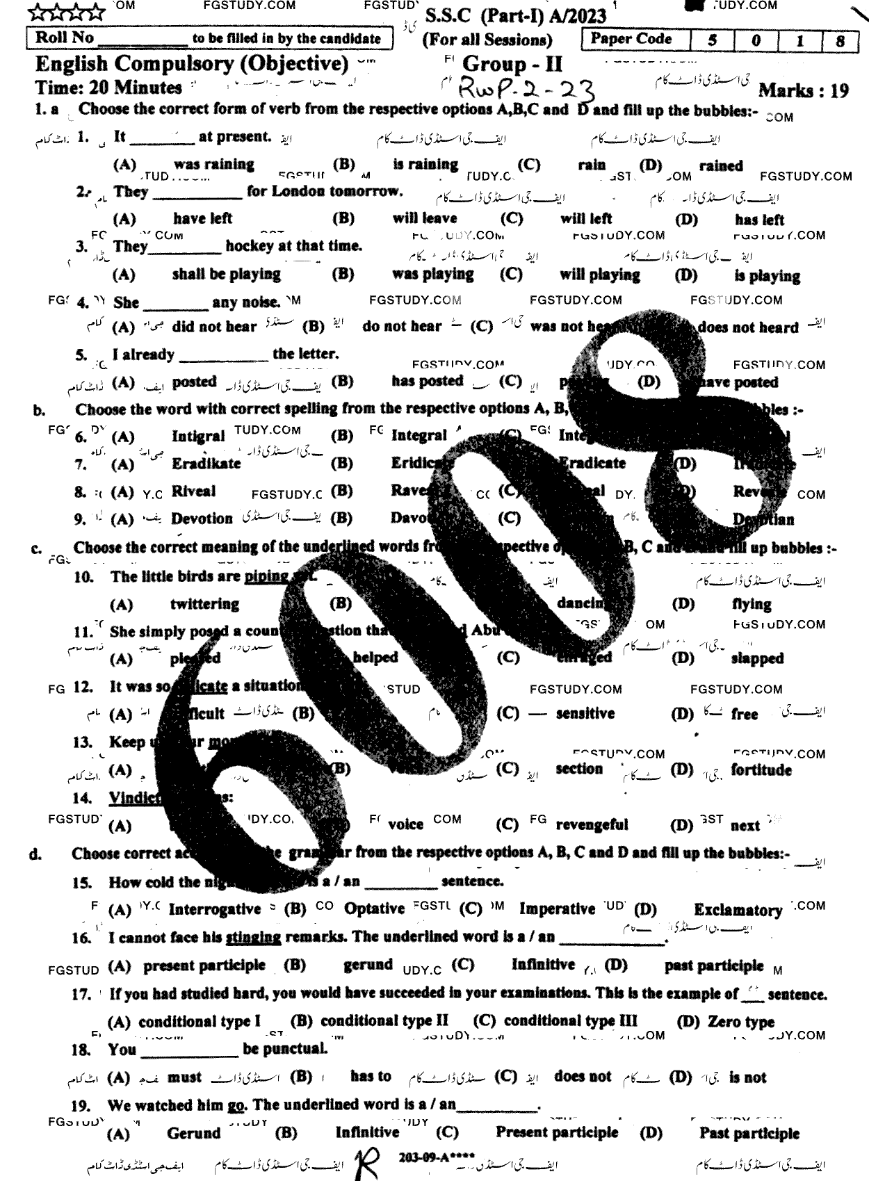 9th Class English Past Paper 2023 Rawalpindi Board Group 2 Objective