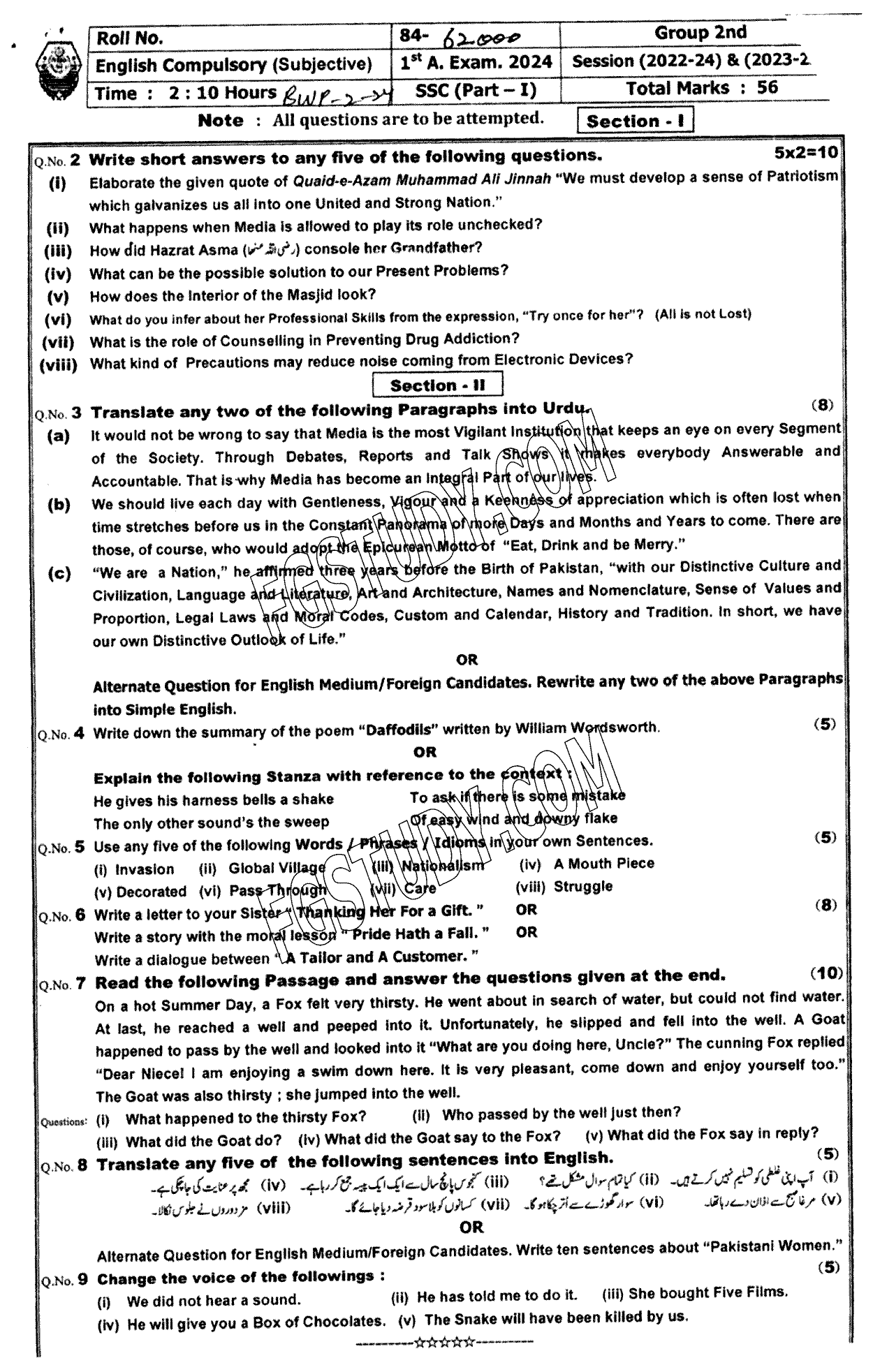 9th Class English Past Paper 2024 Bahawalpur Board Group 2 Subjective