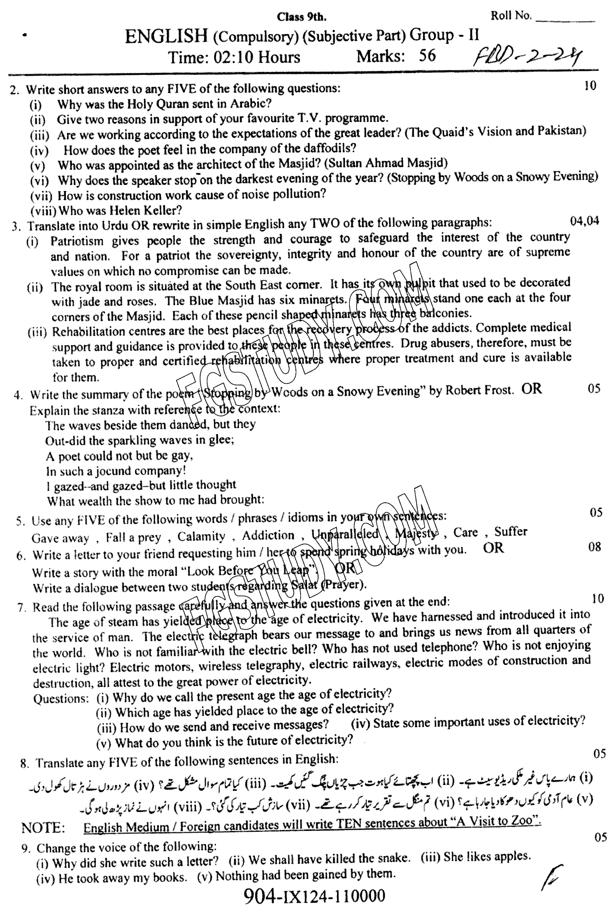 9th Class English Past Paper 2024 Faisalabad Board Group 2 Subjective
