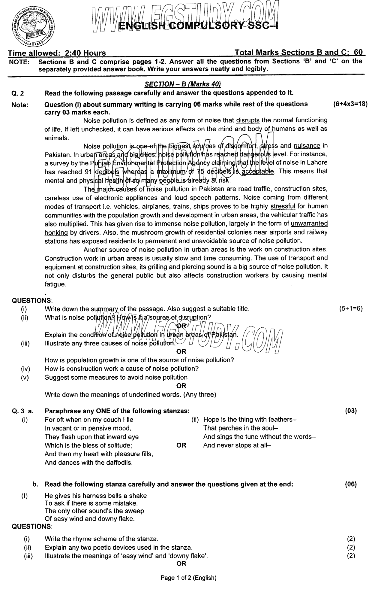 9th Class English Past Paper 2024 Federal Board Islamabad Group 2 Subjective