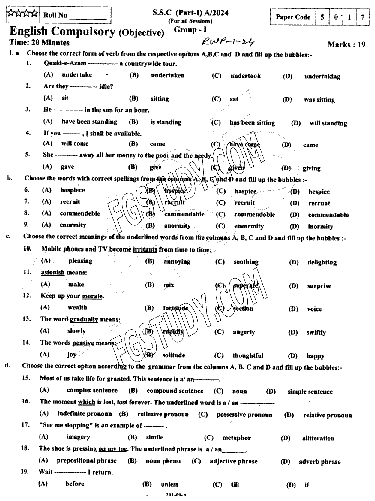 9th Class English Past Paper 2024 Rawalpindi Board Group 1 Objective