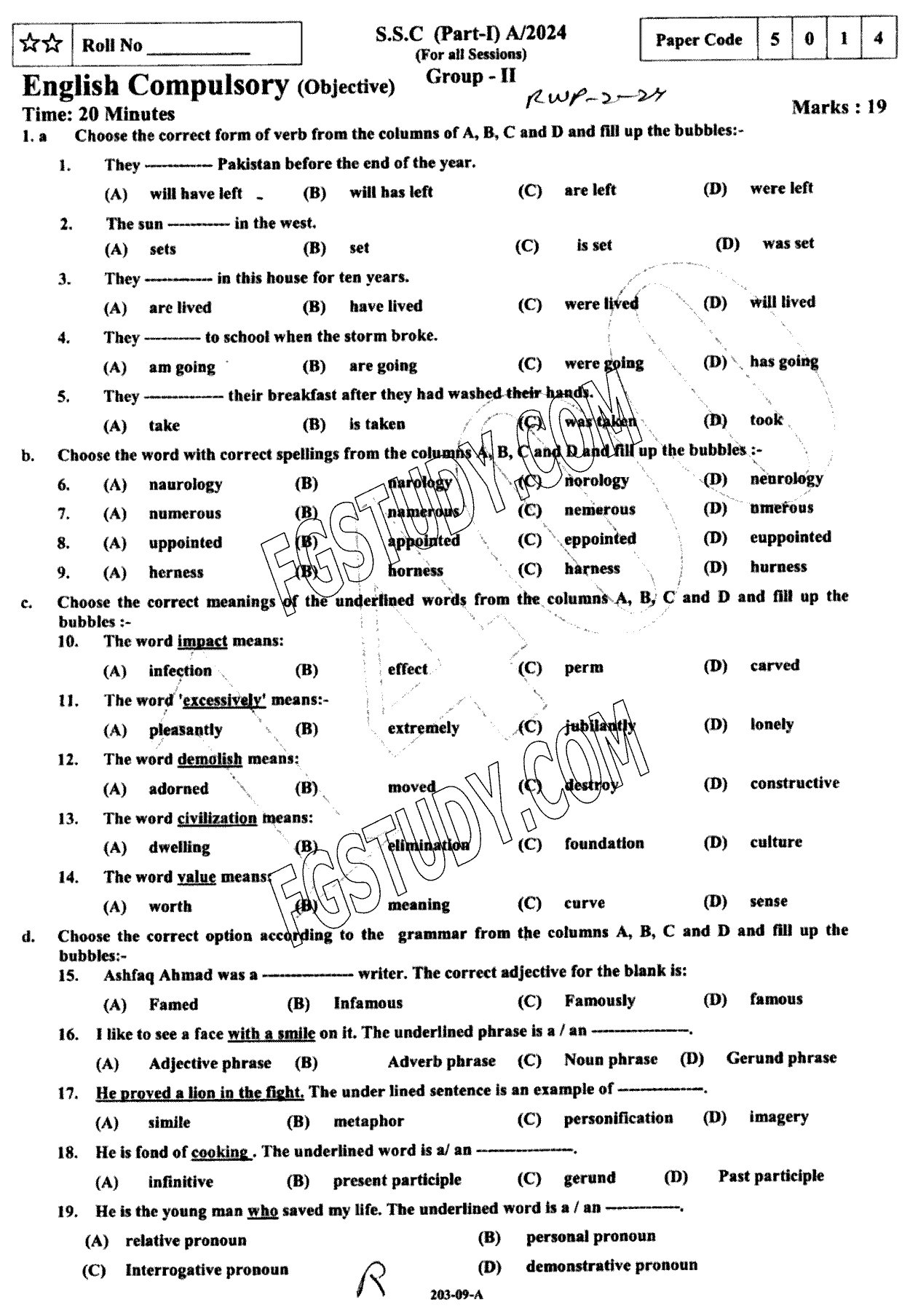 9th Class English Past Paper 2024 Rawalpindi Board Group 2 Objective