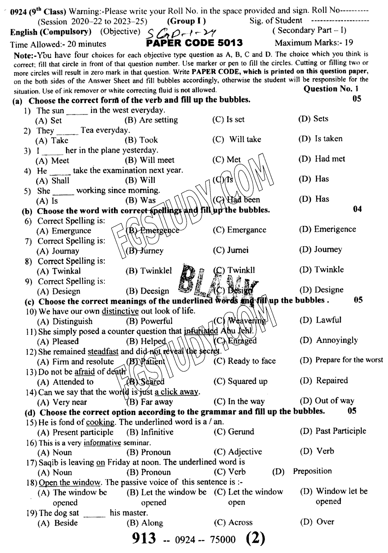 9th Class English Past Paper 2024 Sargodha Board Group 1 Objective