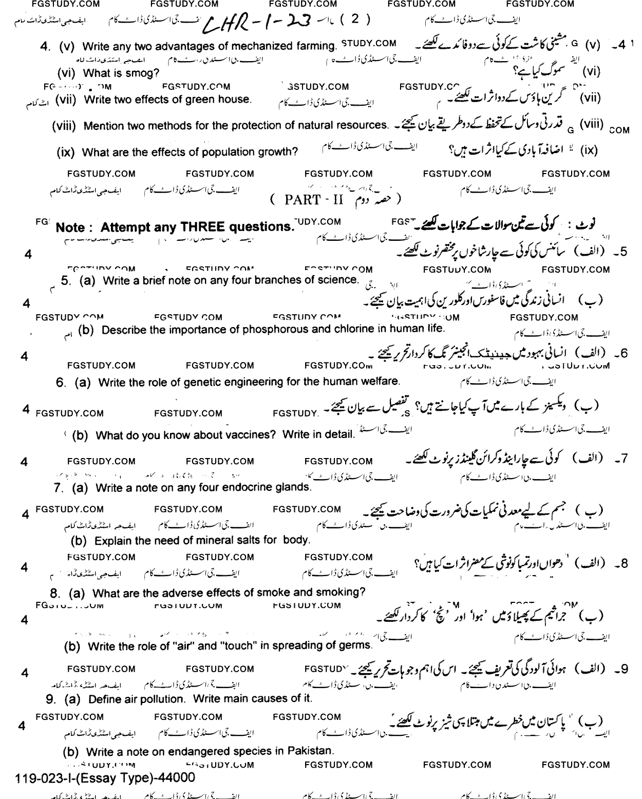 9th Class General Science Past Paper 2023 Lahore Board Group 1 Subjective