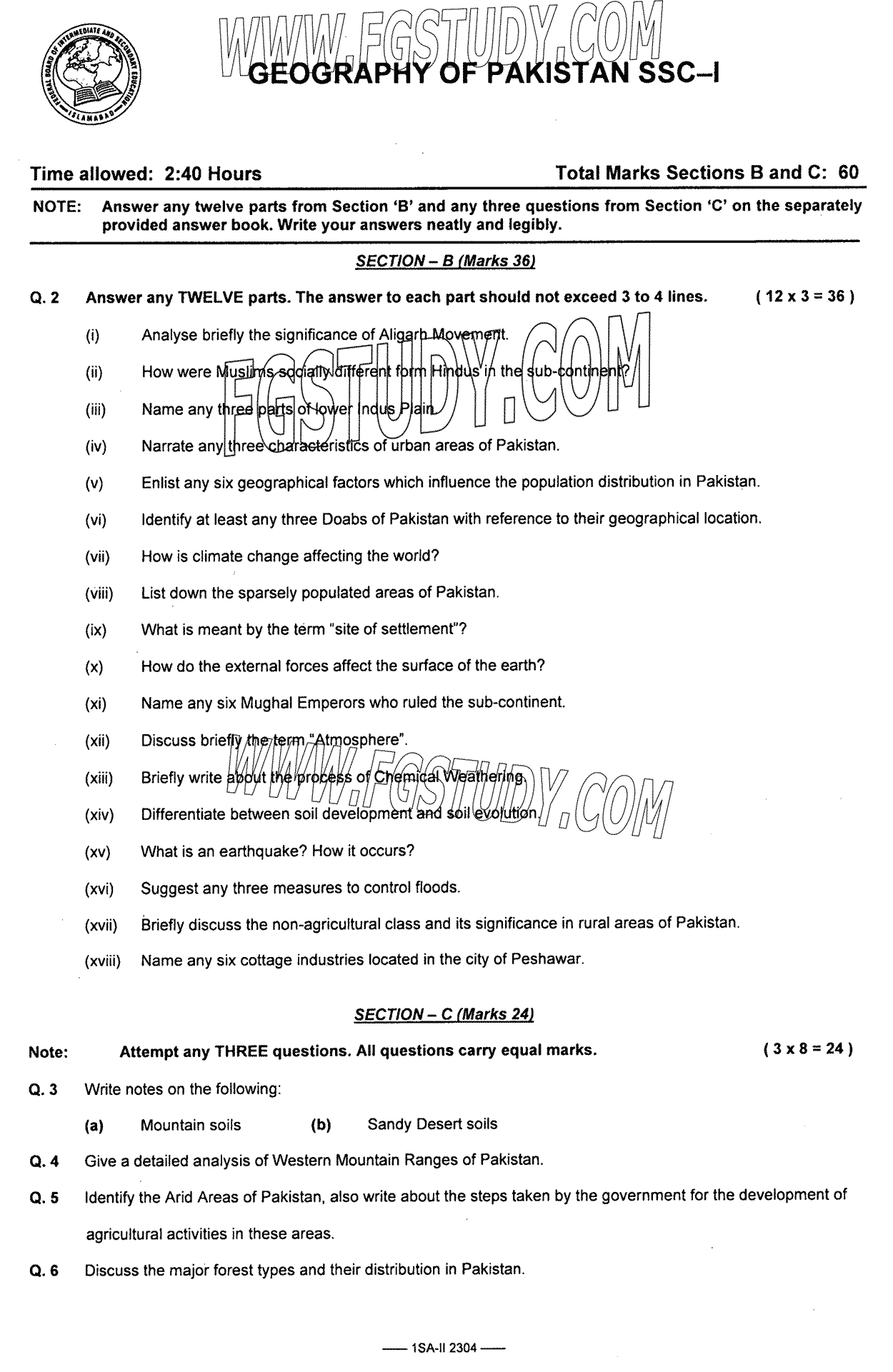 9th Class Geography Of Pakistan Past Paper 2023 Federal Board Islamabad Subjective