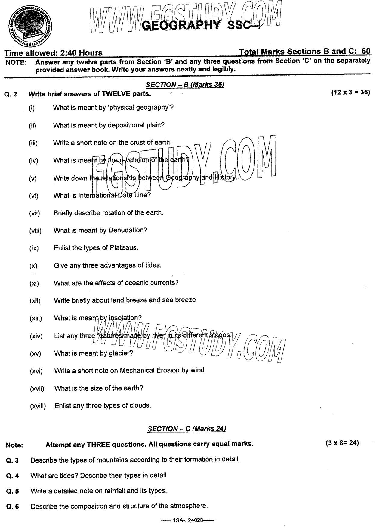 9th Class Geography Past Paper 2024 Federal Board Islamabad Subjective