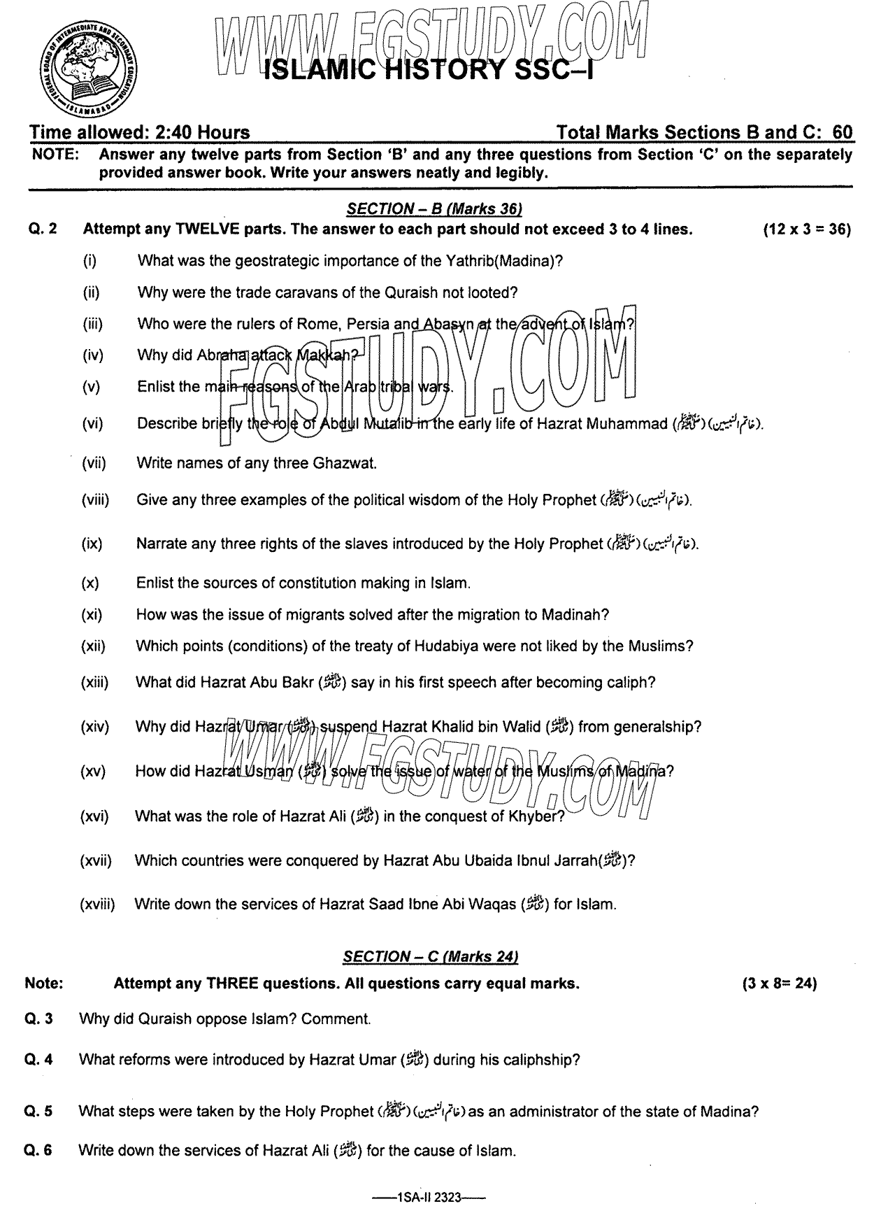 9th Class Islamic History Past Paper 2023 Federal Board Islamabad Subjective