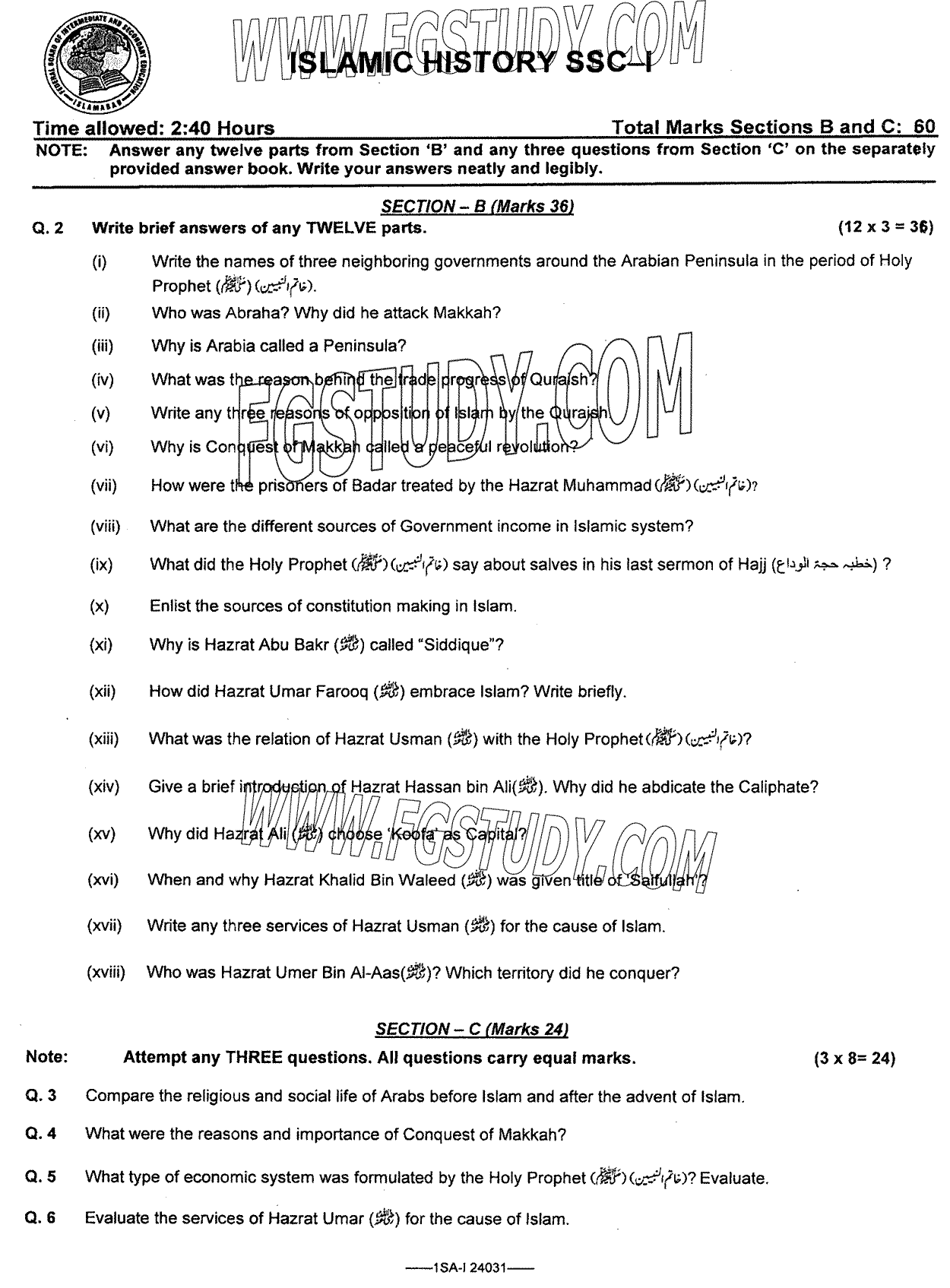 9th Class Islamic History Past Paper 2024 Federal Board Islamabad Subjective