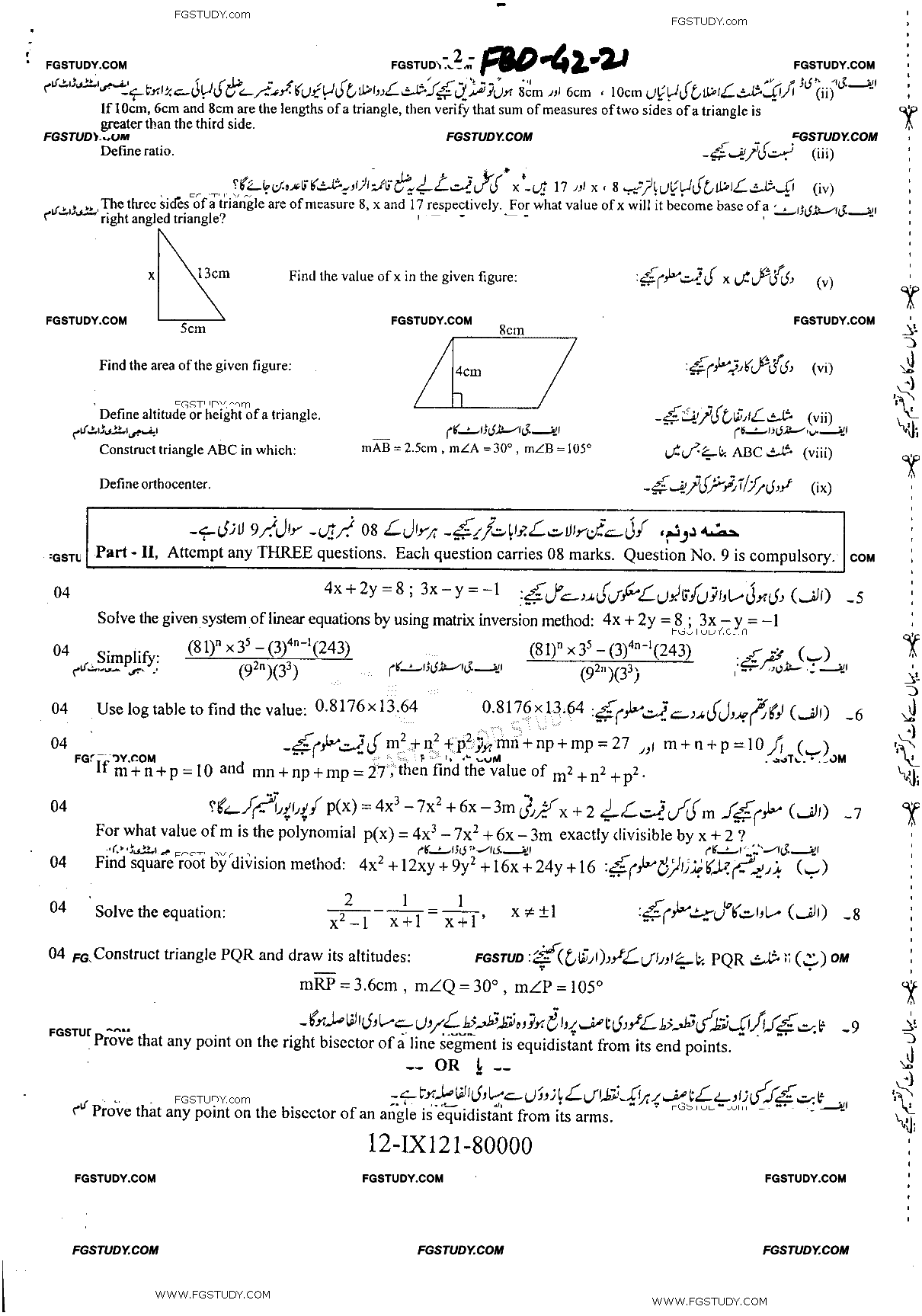 9th Class Mathematics Past Paper 2021 Faisalabad Board Group 2 Subjective