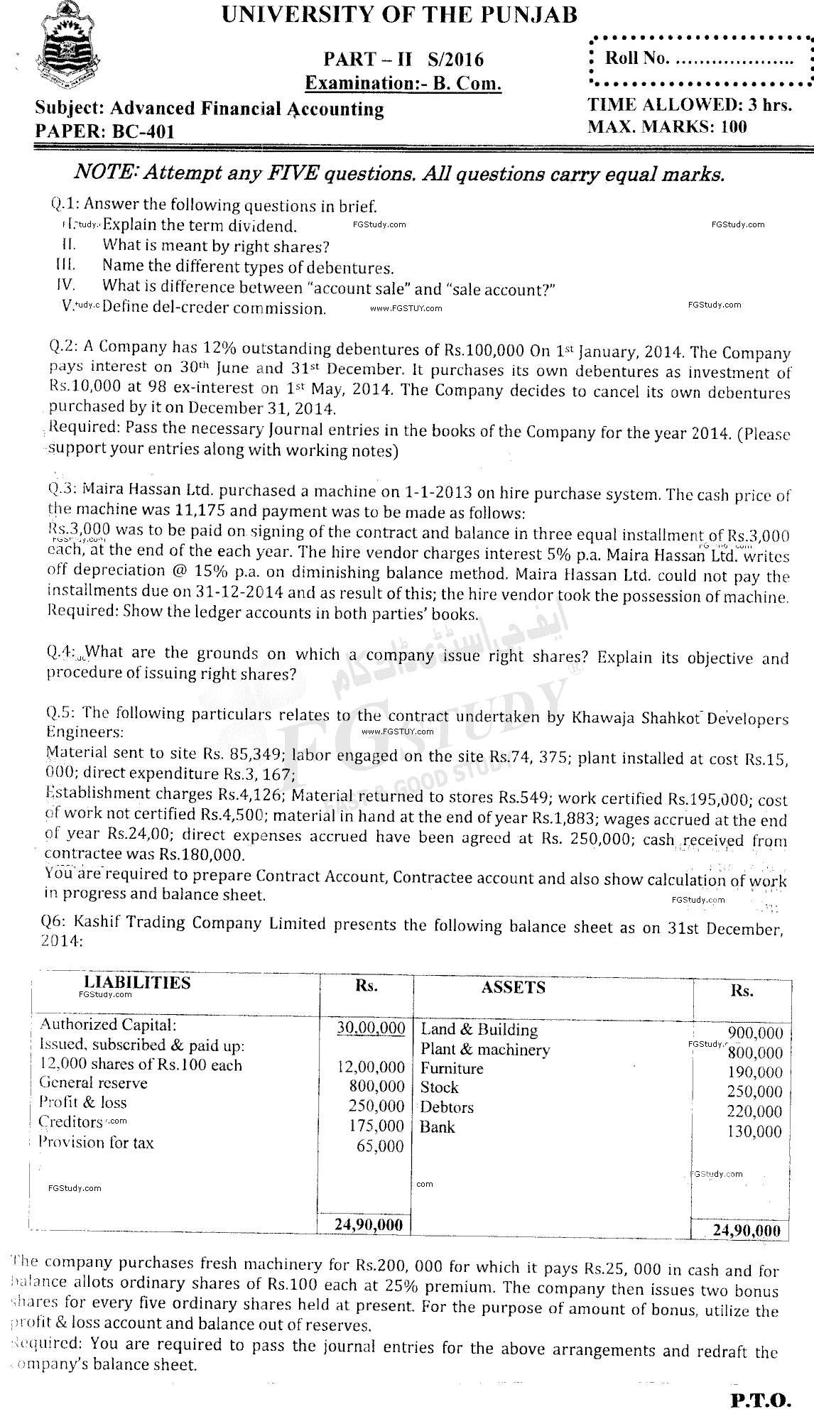 B Com Part 2 Advance Financial Accounting Past Paper 2016 Punjab University