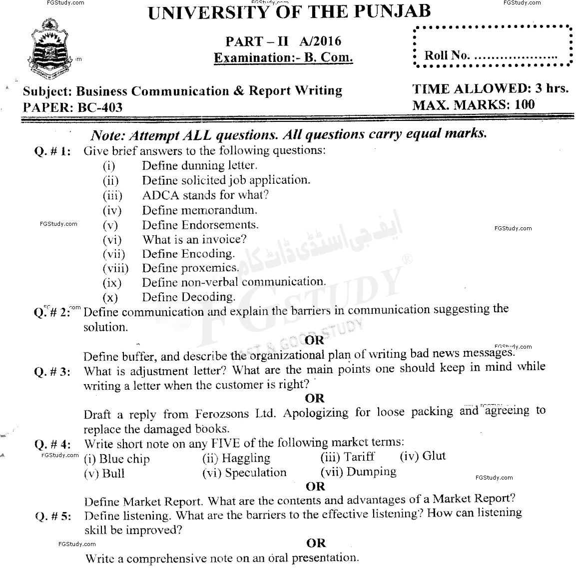 B Com Part 2 Business Communication And Report Writing Past Paper 2016 Punjab University
