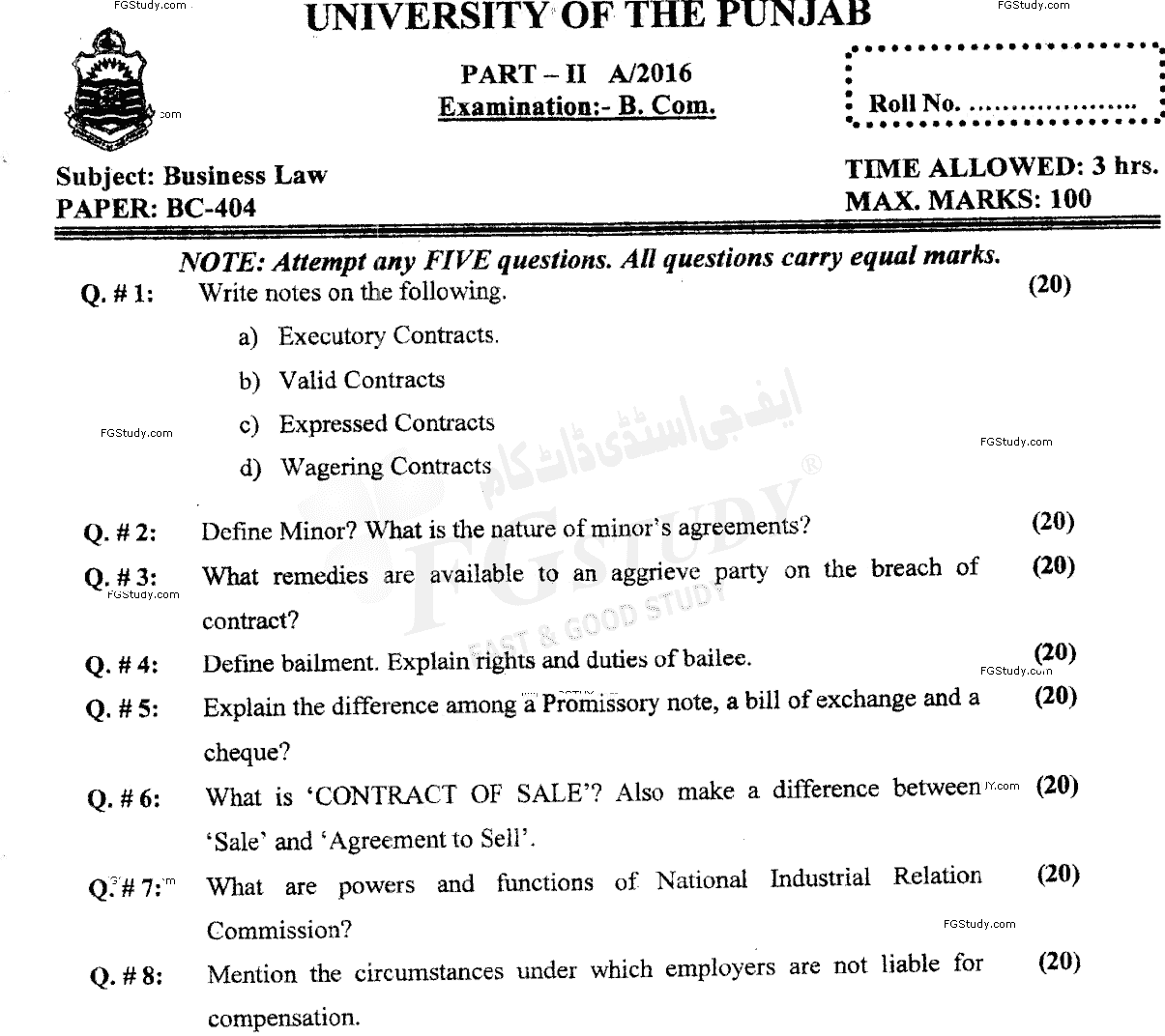 B Com Part 2 Business Law Past Paper 2016 Punjab University