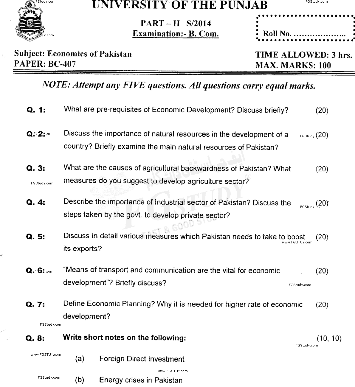 B Com Part 2 Economics Of Pakistan Past Paper 2014 Punjab University