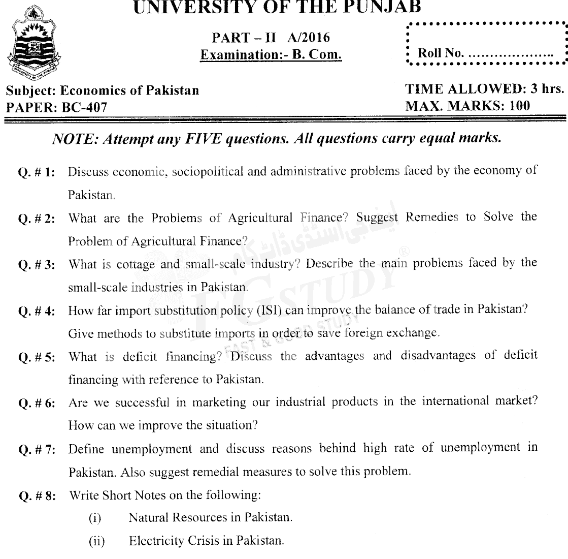 B Com Part 2 Economics Of Pakistan Past Paper 2016 Punjab University