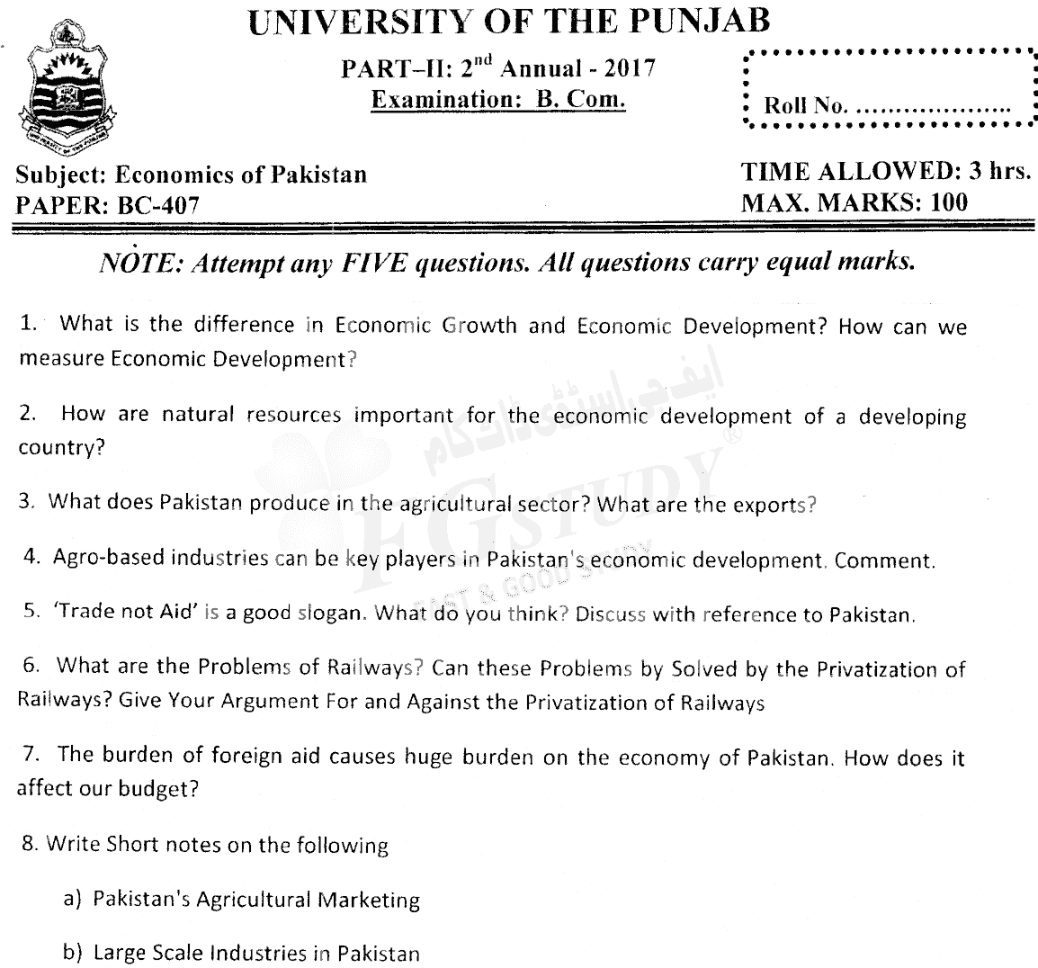 B Com Part 2 Economics Of Pakistan Past Paper 2017 Punjab University