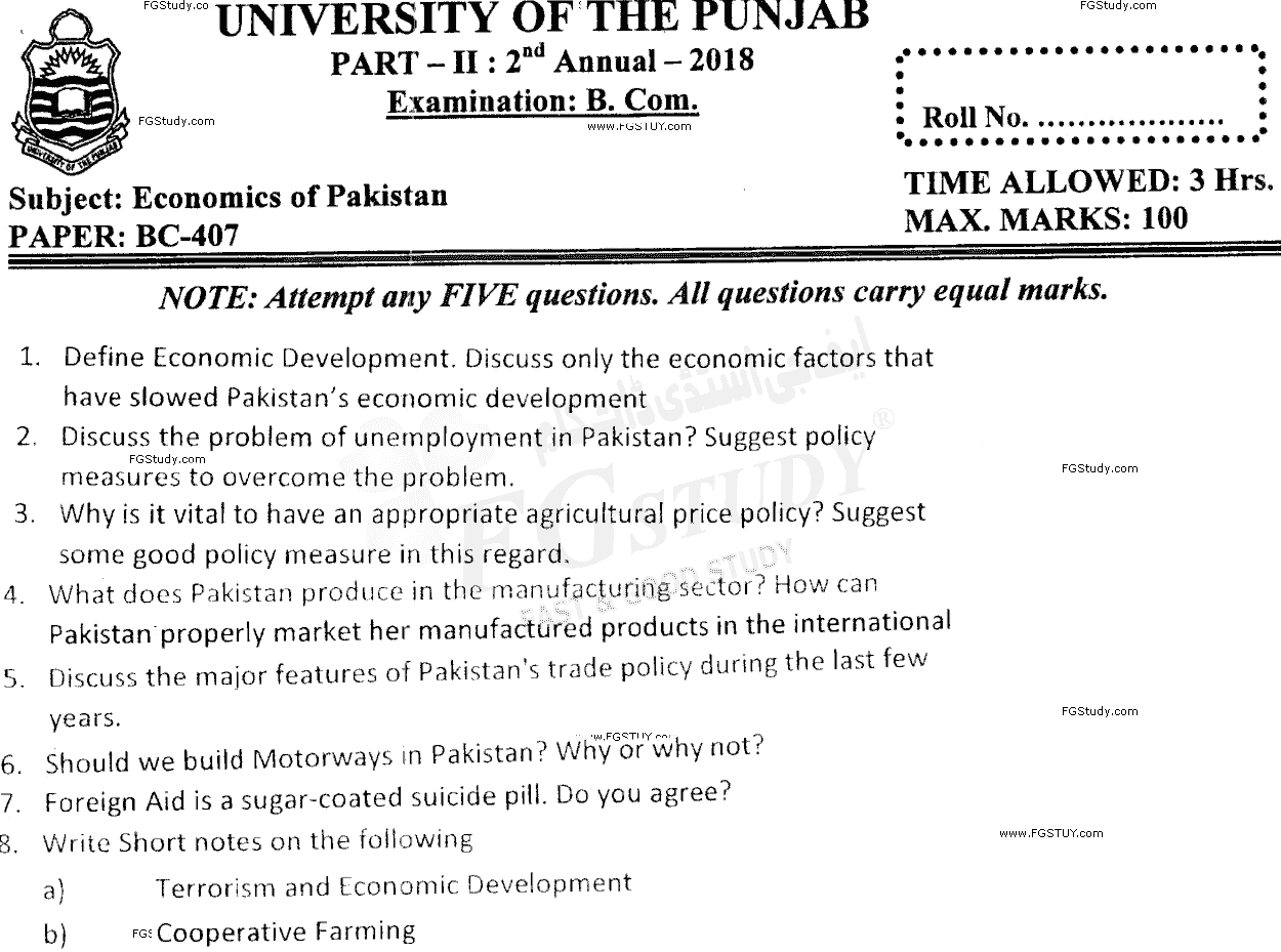 B Com Part 2 Economics Of Pakistan Past Paper 2018 Punjab University