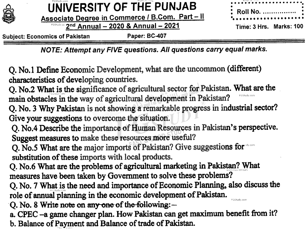 B Com Part 2 Economics Of Pakistan Past Paper 2021 Punjab University