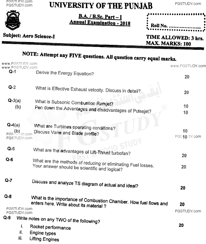 BSc Part 1 Aero Science 1 Past Paper 2018 Punjab University