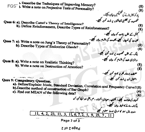 BSc Part 1 Applied Psychology 1 Basic Concepts In Psychology Past Paper 2020 Punjab University