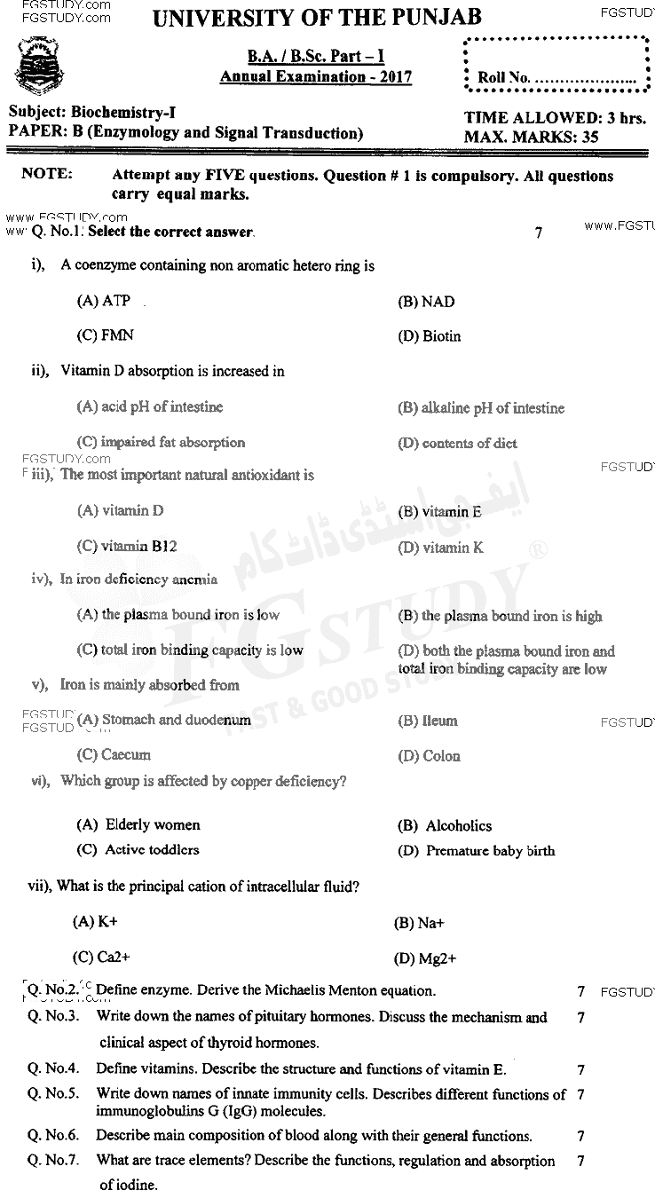 BSc Part 1 Biochemistry 1 Enzymology And Signal Transduction Past Paper 2017 Punjab University