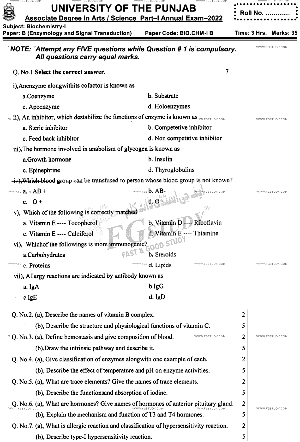 BSc Part 1 Biochemistry 1 Enzymology And Signal Transduction Past Paper 2022 Punjab University Subjective