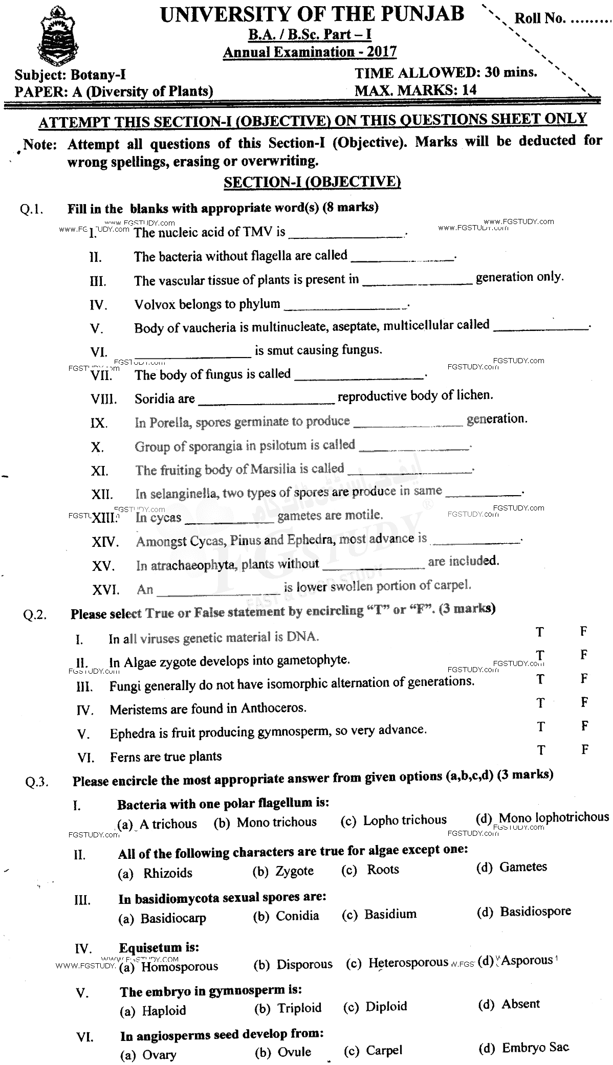 BSc Part 1 Botany 1 Diversity Of Plants Past Paper 2017 Punjab University Objective