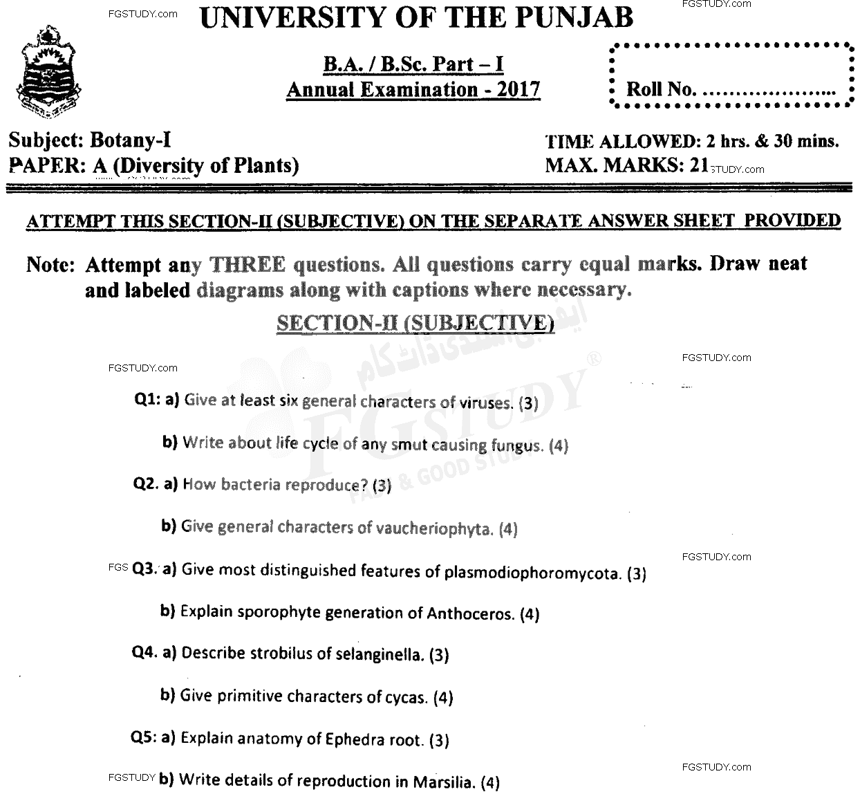 BSc Part 1 Botany 1 Diversity Of Plants Past Paper 2017 Punjab University