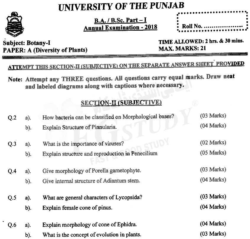 BSc Part 1 Botany 1 Diversity Of Plants Past Paper 2018 Punjab University Subjective